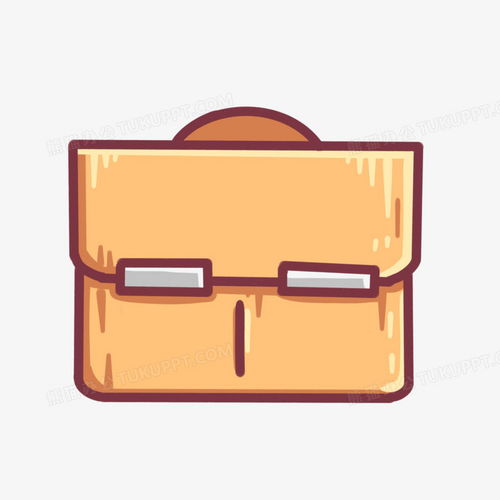 手繪卡通辦公用品公文包圖標 免費高質(zhì)量PNG素材下載