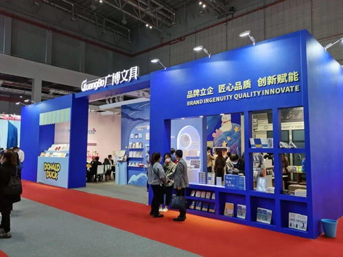 中國國際文具及辦公用品展覽會首日盛況 辦公新風尚，創(chuàng)意無限