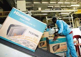 中企全方位進軍南非 人民幣業(yè)務(wù)先行，日用百貨緊隨其后