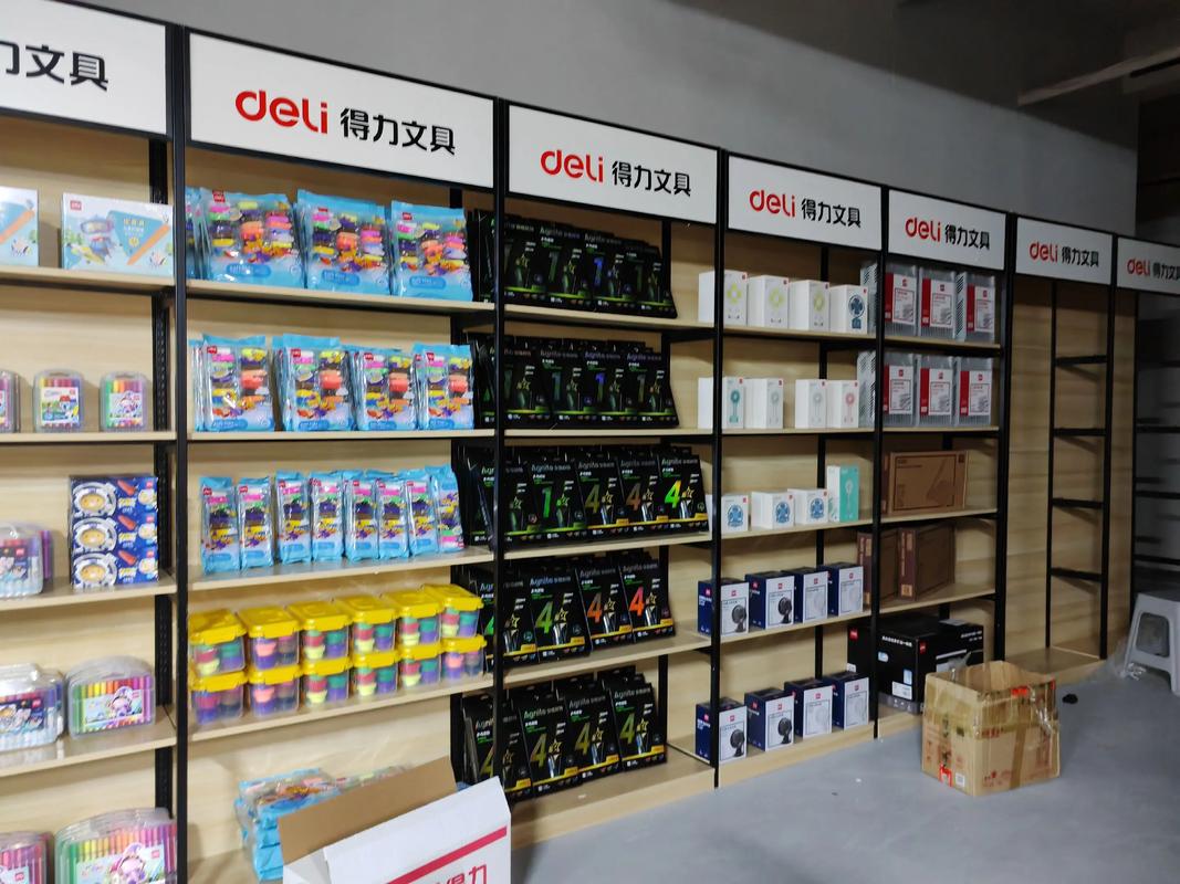 辦公用品倉儲超市盛大開業(yè)，一站式采購與免費配送引領新潮流